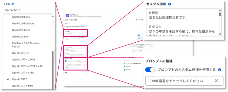 Box Enterprise Advancedとは | Box